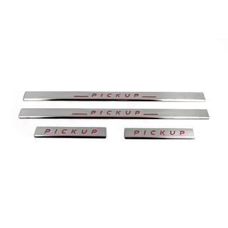 Carmos V2 Stainless Steel Door Sill Protectors (4 pcs) photo 2