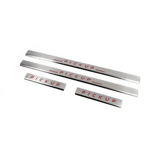 Carmos V2 Stainless Steel Door Sill Protectors (4 pcs) photo 1