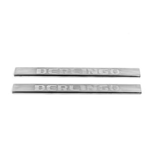 Carmos V2 Stainless Steel Door Sill Covers Citroen Berlingo 2008-2018 photo 2
