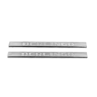 Carmos V2 Stainless Steel Door Sill Covers photo 2