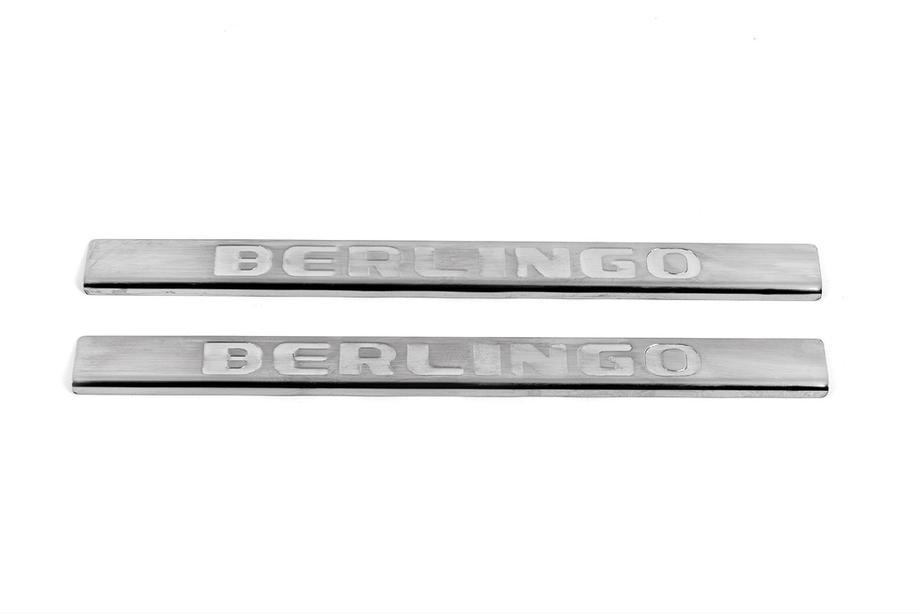 Citroen Berlingo 2008-2018 Carmos V2 Stainless Steel Door Sill Covers Front doors only (2 pcs) Photo 2