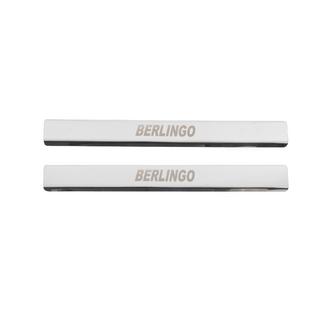 Door Sill Protectors Carmos V2 (2 pcs, Stainless Steel) Citroen Berlingo 1996-2008 photo 1