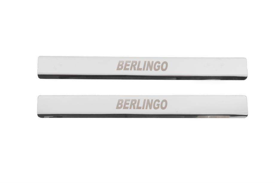 Citroen Berlingo 1996-2008 Door Sill Protectors Carmos V2 (2 pcs, Stainless Steel) Image