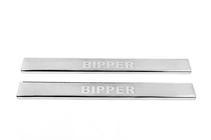 Peugeot Bipper 2008-2017 Door Sill Protectors Carmos V2 (2 pcs, Stainless Steel) photo 2