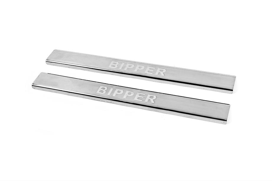 Peugeot Bipper 2008-2017 Door Sill Protectors Carmos V2 (2 pcs, Stainless Steel) Image