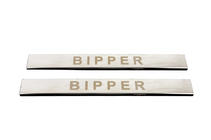 Peugeot Bipper 2008-2017 Door Sill Covers Carmos V1 (2 pcs, Stainless Steel) photo 2