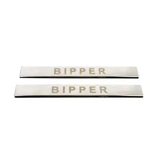 Door Sill Covers Carmos V1 (2 pcs, Stainless Steel) photo 2
