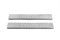 Citroen C-5 2008-2017 Door Sill Protectors Carmos V3 (2 pcs, Stainless Steel) photo 2