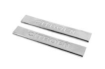 Citroen C-5 2008-2017 Door Sill Protectors Carmos V3 (2 pcs, Stainless Steel) photo 1