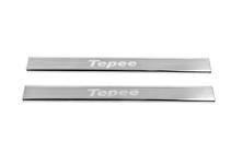Peugeot Partner Tepee 2008-2018 Carmos V3 Stainless Steel Door Sill Covers Front doors (2 pcs) photo 1