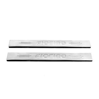 Door Sill Protectors Carmos V4 (2 pcs, Stainless Steel) photo 2