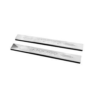 Door Sill Protectors Carmos V4 (2 pcs, Stainless Steel) photo 1