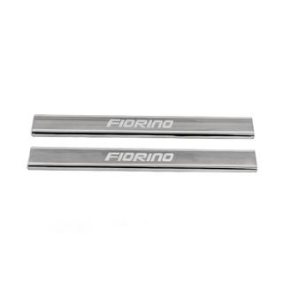 Door Sill Protectors Carmos V3 (2 pcs, Stainless Steel) photo 2