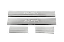 Ford Kuga 2008-2013 Door Sill Protectors Carmos V2 (4 pcs, Stainless Steel) photo 2