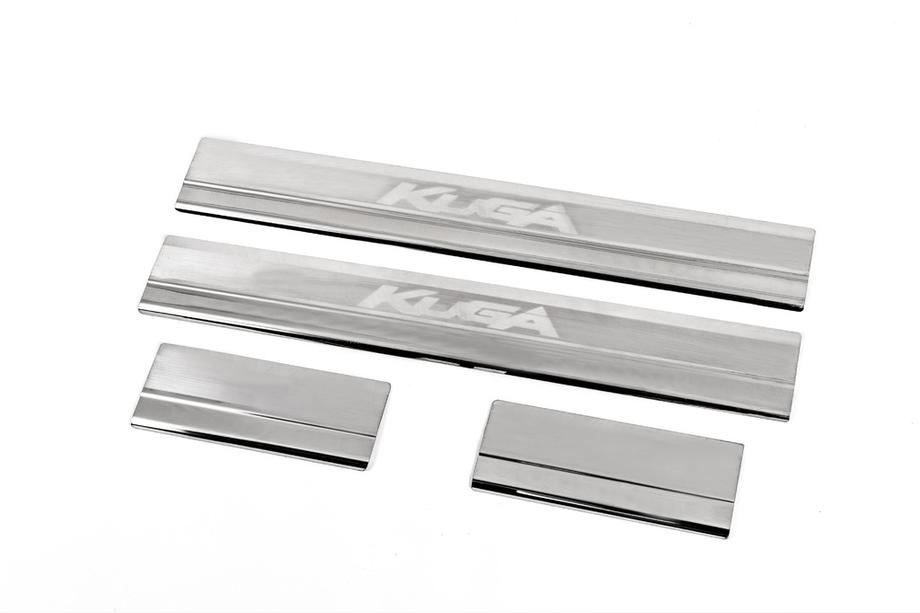 Ford Kuga 2008-2013 Door Sill Protectors Carmos V2 (4 pcs, Stainless Steel) Image