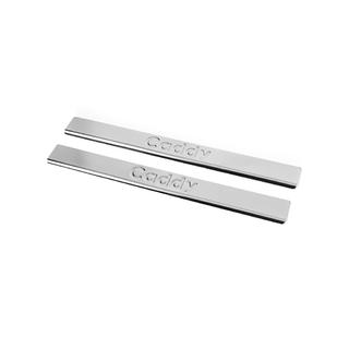 Door Sill Protectors Carmos V2 (2 pcs, Stainless Steel) photo 1