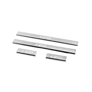Door Sill Protectors Carmos V2 (4 pcs, Stainless Steel)