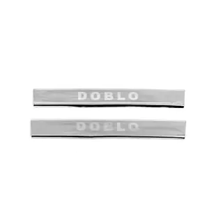 Door Sill Protectors V3 (Carmos, 2 pcs, Stainless Steel) photo 2