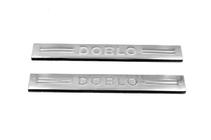 Fiat Doblo I 2005-2010 Door Sill Protectors V4 (Carmos, 2 pcs, Stainless Steel) photo 2