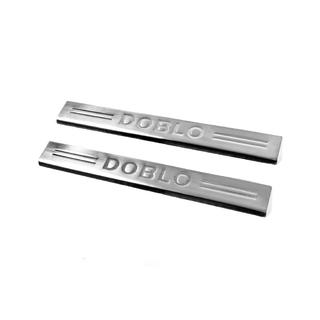 Door Sill Protectors V4 (Carmos, 2 pcs, Stainless Steel) photo 1