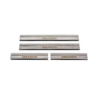 Door Sill Protectors Carmos V3 (4 pcs, Stainless Steel) photo 1