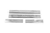 Renault Logan I 2008-2013 Door Sill Protectors Carmos V2 (4 pcs, Stainless Steel) photo 1