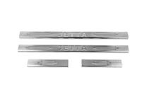 Volkswagen Jetta 2006-2011 Carmos V2 Stainless Steel Door Sill Protectors (4 pcs) photo 2