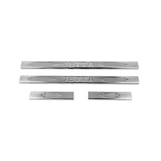 Carmos V2 Stainless Steel Door Sill Protectors (4 pcs) photo 2