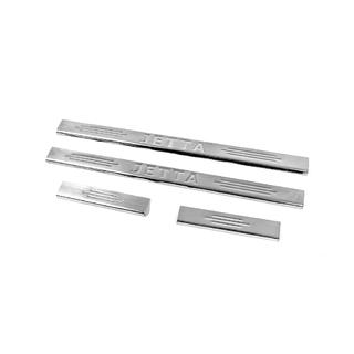 Carmos V2 Stainless Steel Door Sill Protectors (4 pcs) photo 1