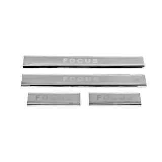 Stainless Steel Door Sill Protectors Carmos V2 (4 pcs) photo 3