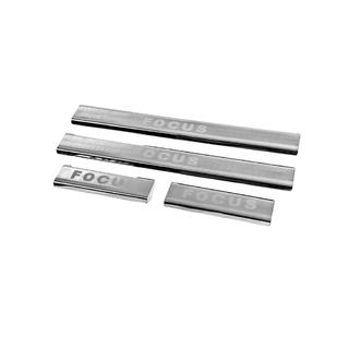 Stainless Steel Door Sill Protectors Carmos V2 (4 pcs) Ford Focus I 1998-2005 photo 1