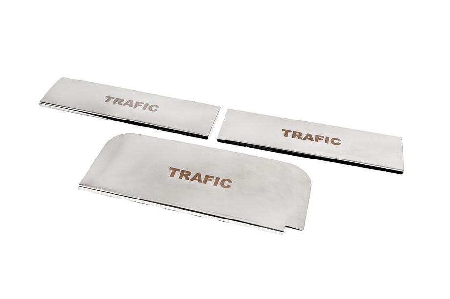 Renault Trafic 2001–2015 Door Sill Protectors Carmos V3 (3 pcs, Stainless Steel) Image