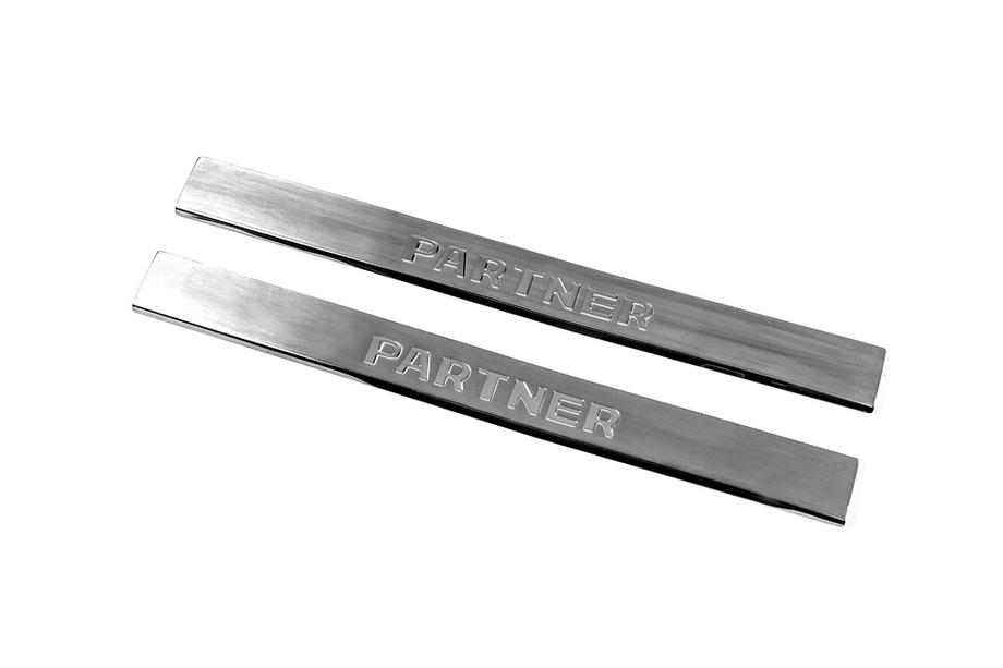 Peugeot Partner 1996-2008 Door Sill Protectors V2 (Carmos, 2 pcs, Stainless Steel) Image
