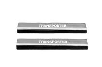 Volkswagen T5 Transporter 2003-2010 Door Sill Protectors Carmos V2 (2 pcs, Stainless Steel) photo 2