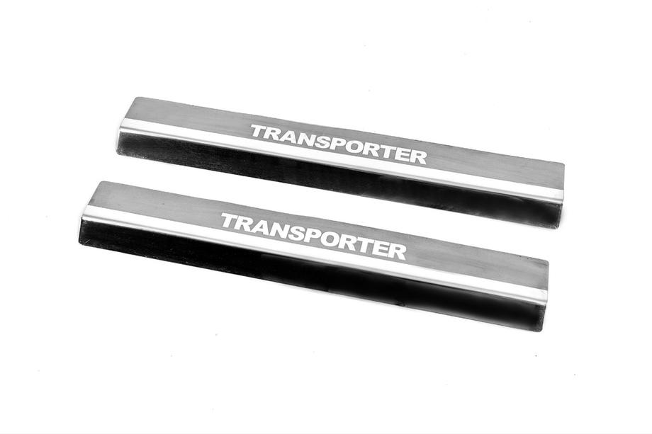 Volkswagen T5 Transporter 2003-2010 Door Sill Protectors Carmos V2 (2 pcs, Stainless Steel) Image