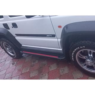 Side Steps Maya Red (2 pcs, Aluminum)