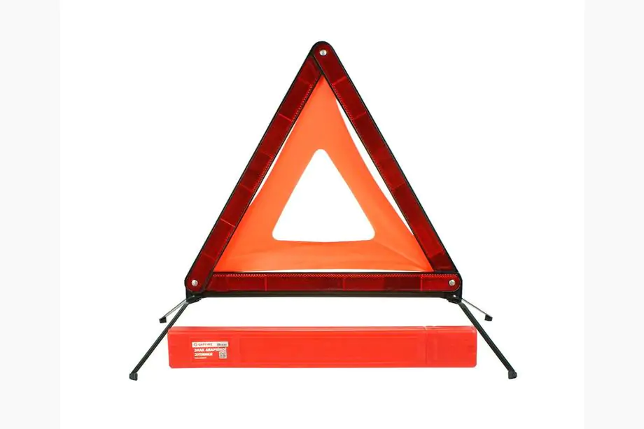 Warning Triangle SH-030 SAPFIRE Photo 1