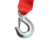 Tow Rope 4.5 Tons 5 m WS-001 PROSWISSCAR photo 3