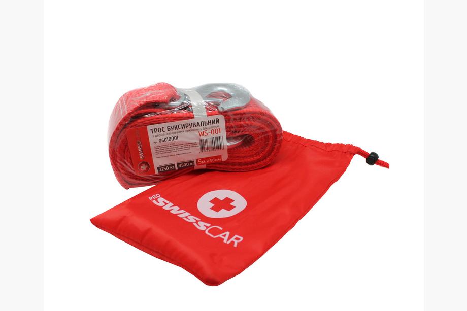 Tow Rope 4.5 Tons 5 m WS-001 PROSWISSCAR Image