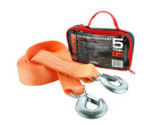 Tow Rope 5 Ton 4m Sapfire photo 1
