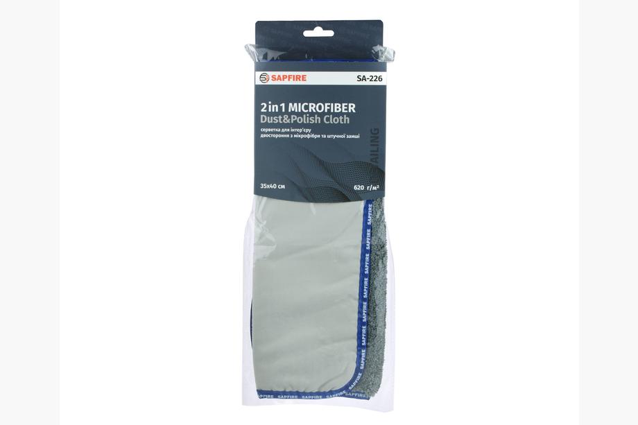 Double-Sided Microfiber and Synthetic Chamois Cloth 35x40 cm SA-226 SAPFIRE Photo 1