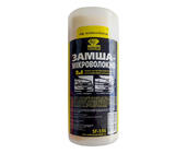 Chamois-Microfiber Cloth in Tube 45x46 cm SF-334 SAPFIRE Microfibre photo 1