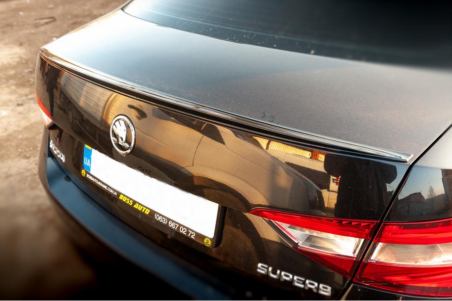 Skoda Superb 2015-2024 Lip Spoiler (Sunplex, black) (119.2cm*7.3cm) Image