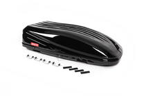 Roof Box RICH Black Gloss (390 L) photo 1