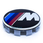 BMW Wheel Center Caps V5 58/55mm (4 pcs) photo 1