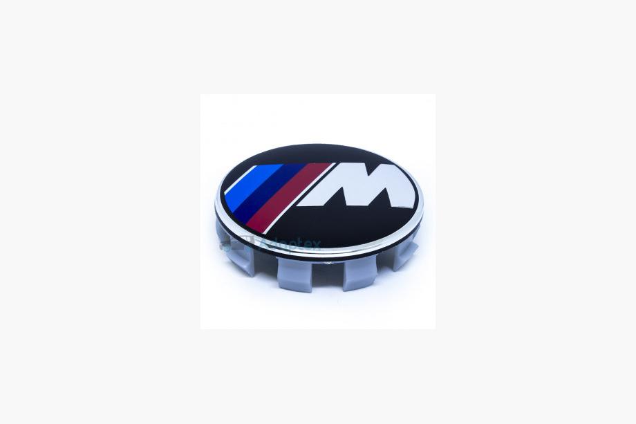 BMW Wheel Center Caps V5 58/55mm (4 pcs) Image