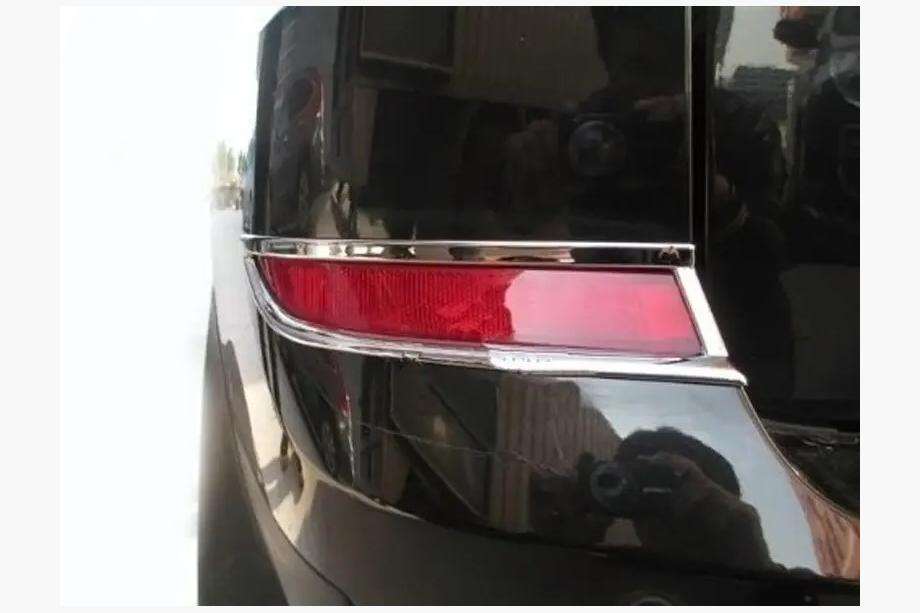 BMW X5 E70 2007-2013 Chrome Covers for Rear Fog Lights (2 pcs) Image