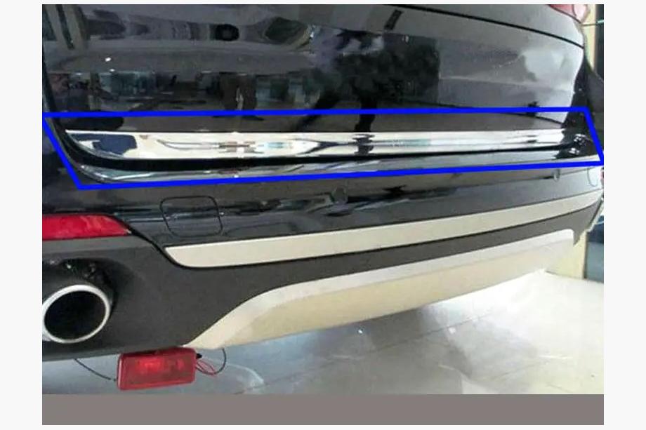 BMW X5 F15 2013-2018 Trunk Trim (ABS) Image