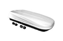 Dual-side roof box KX white matte (520 L) photo 7