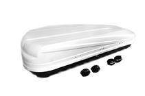 Dual-side roof box KX white matte (520 L) photo 1